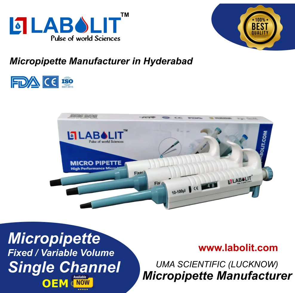 Micropipette | micro pipette | pipette | micropipette price | best micropipette | micropipette manufacturer