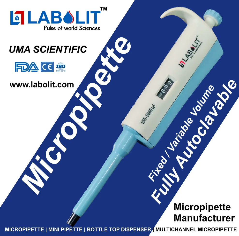 Micropipette | micro pipette | pipette | micropipette price | best micropipette | micropipette manufacturer