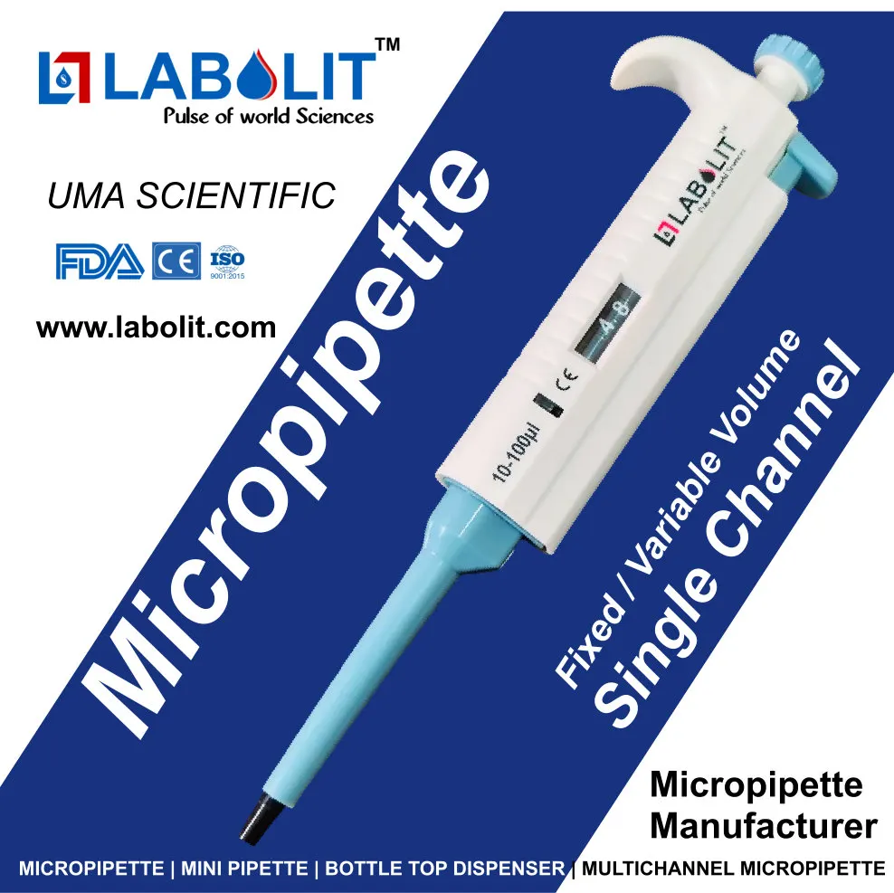 Micropipette | micro pipette | pipette | micropipette price | best micropipette | micropipette manufacturer